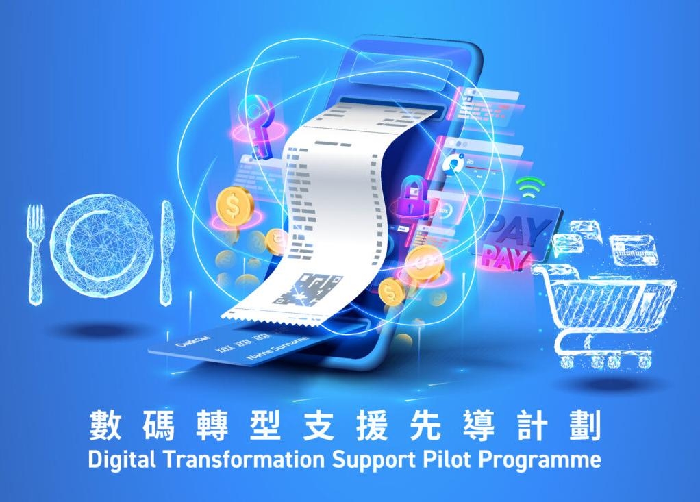 Yutu Creative Company